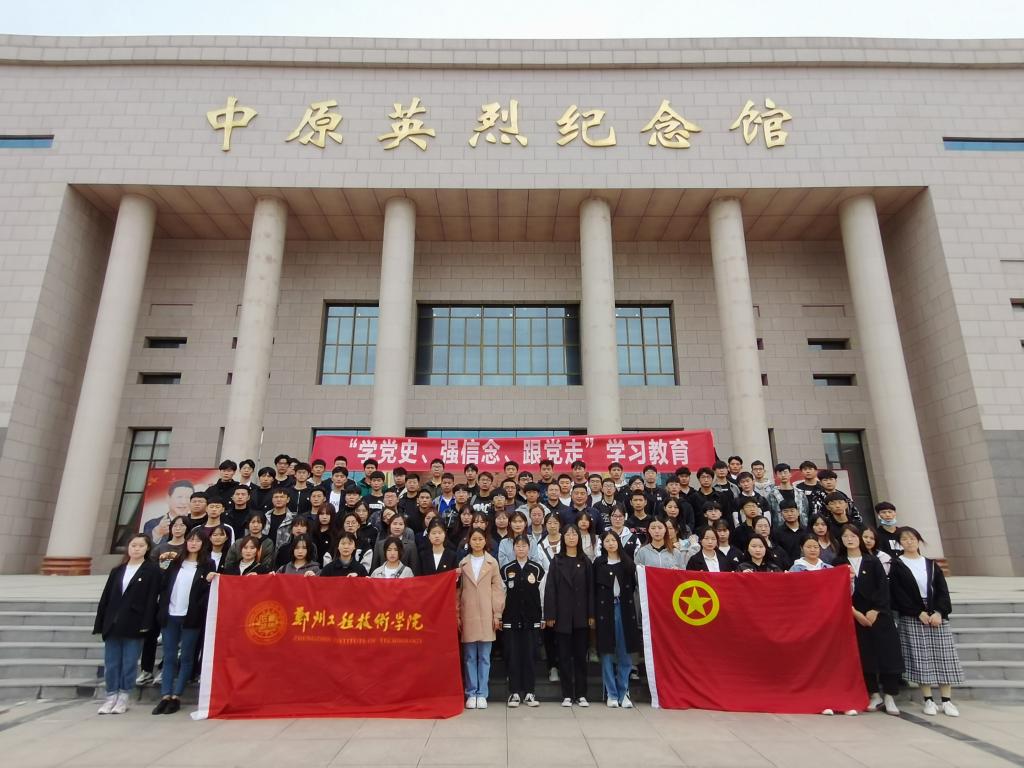 永利集团304am登录