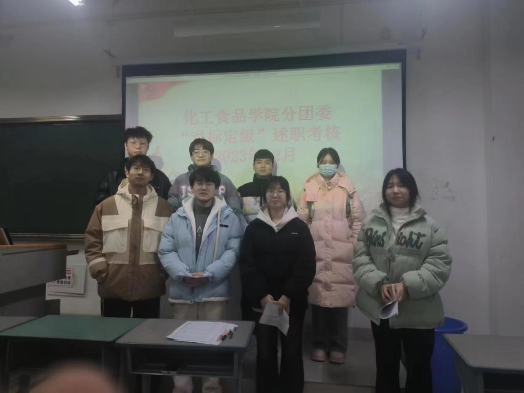 永利集团304am登录