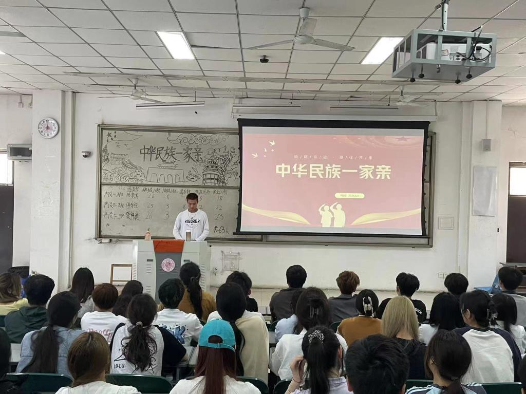 永利集团304am登录