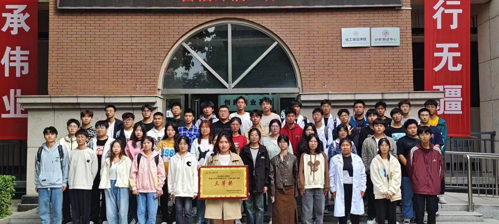 永利集团304am登录
