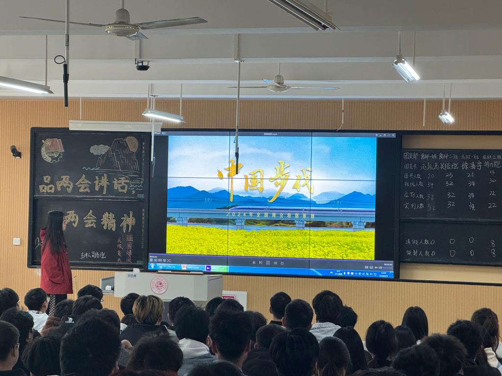 永利集团304am登录