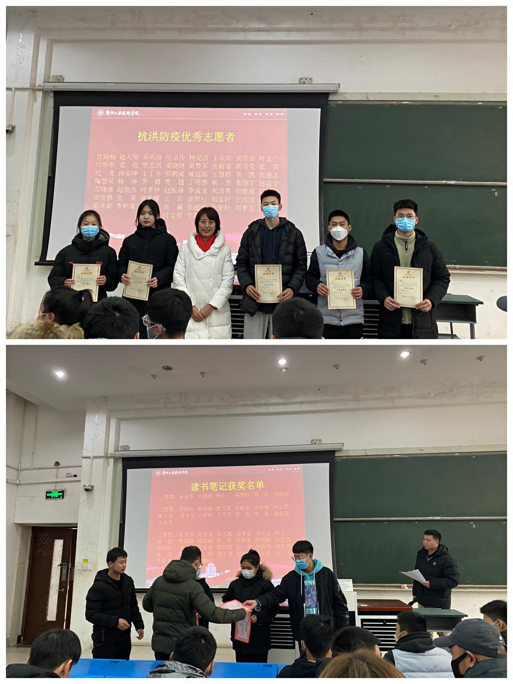 永利集团304am登录