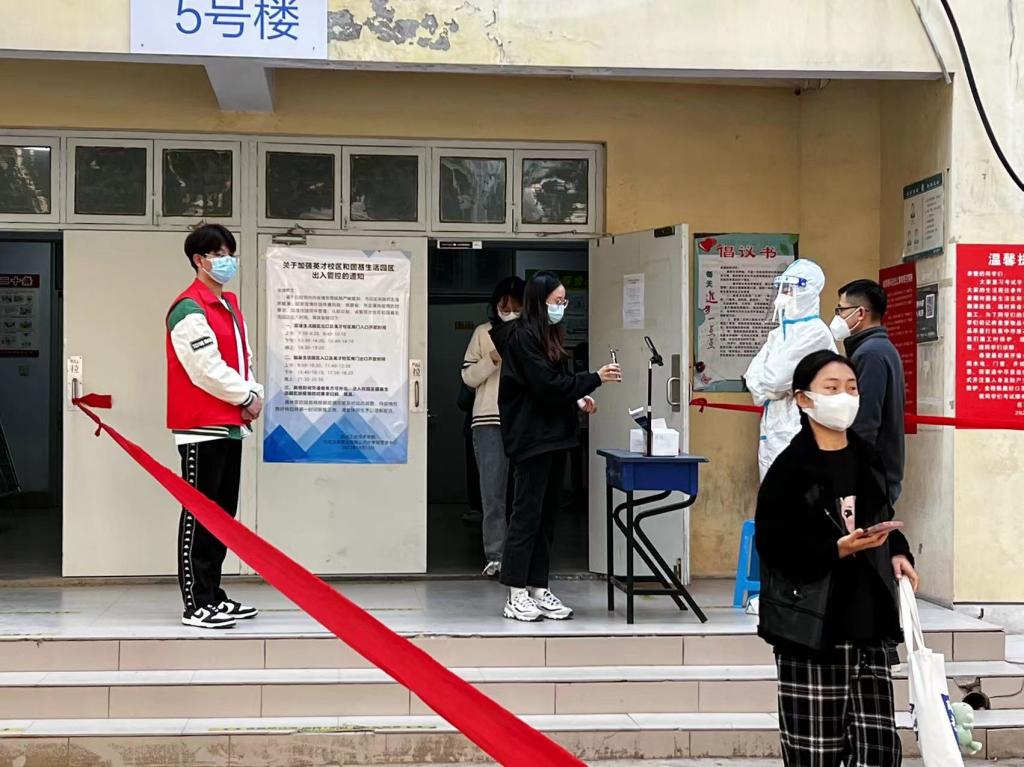 永利集团304am登录
