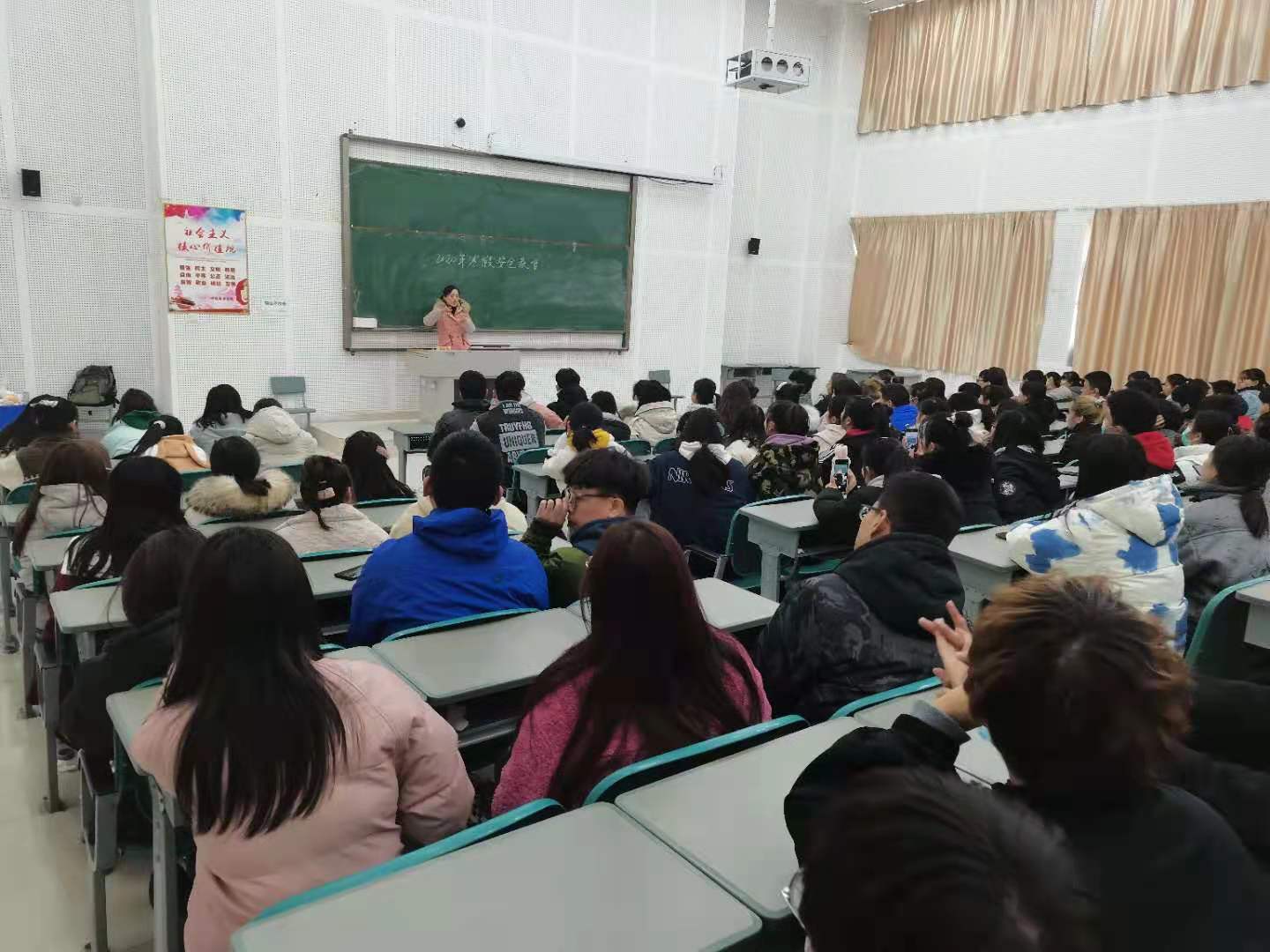 永利集团304am登录