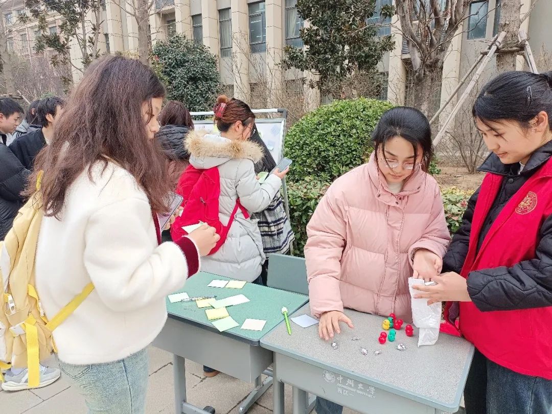 永利集团304am登录