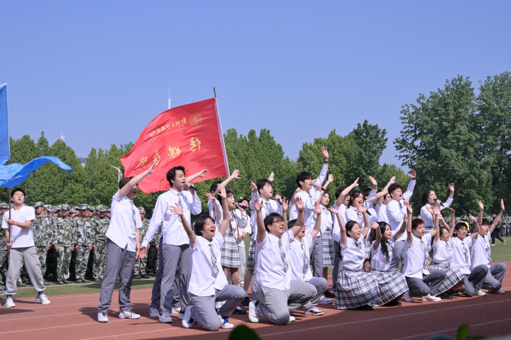 永利集团304am登录