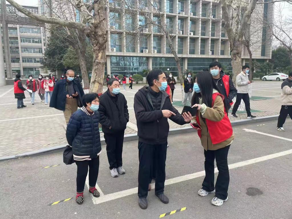 永利集团304am登录