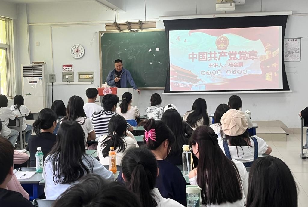 永利集团304am登录