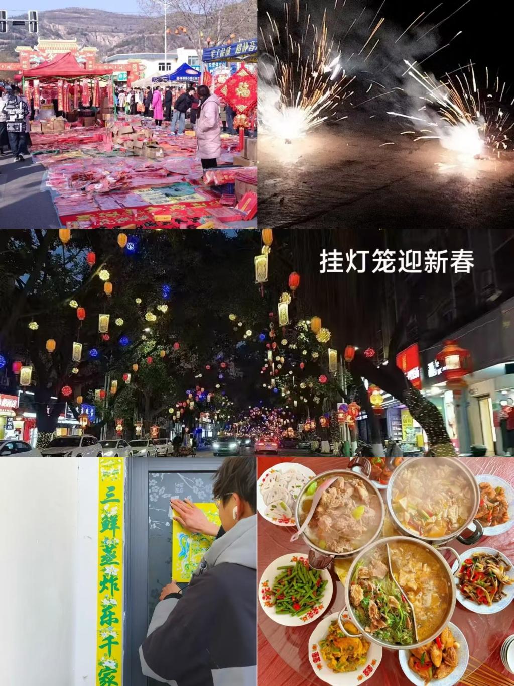 永利集团304am登录