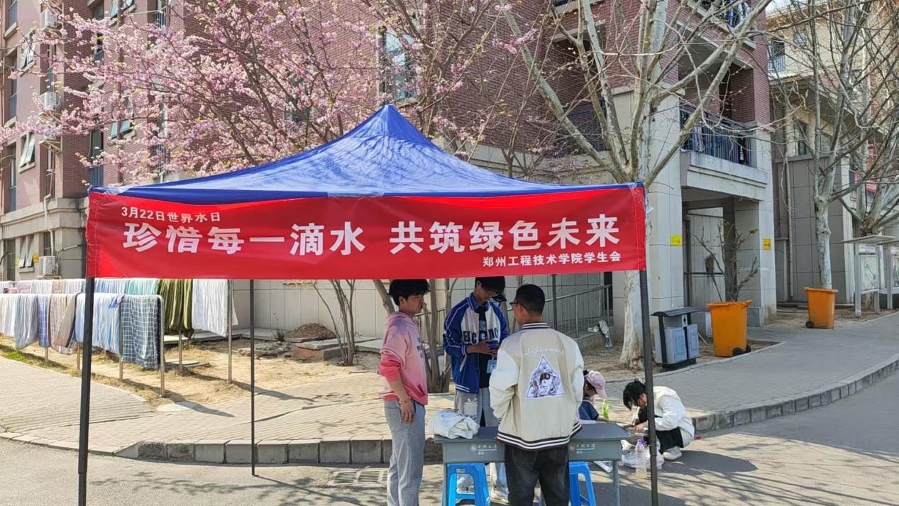 永利集团304am登录