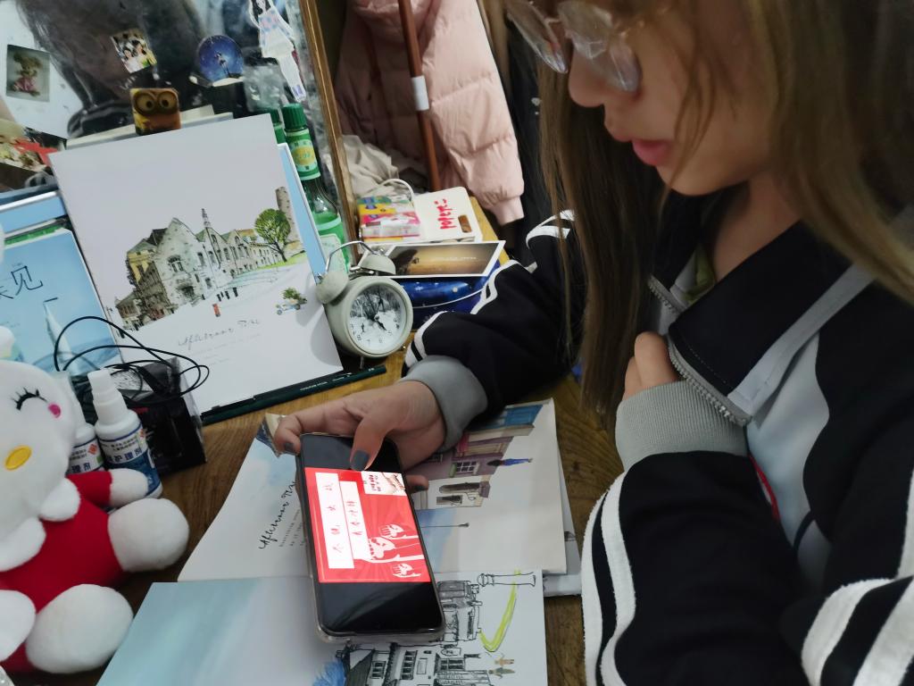 永利集团304am登录