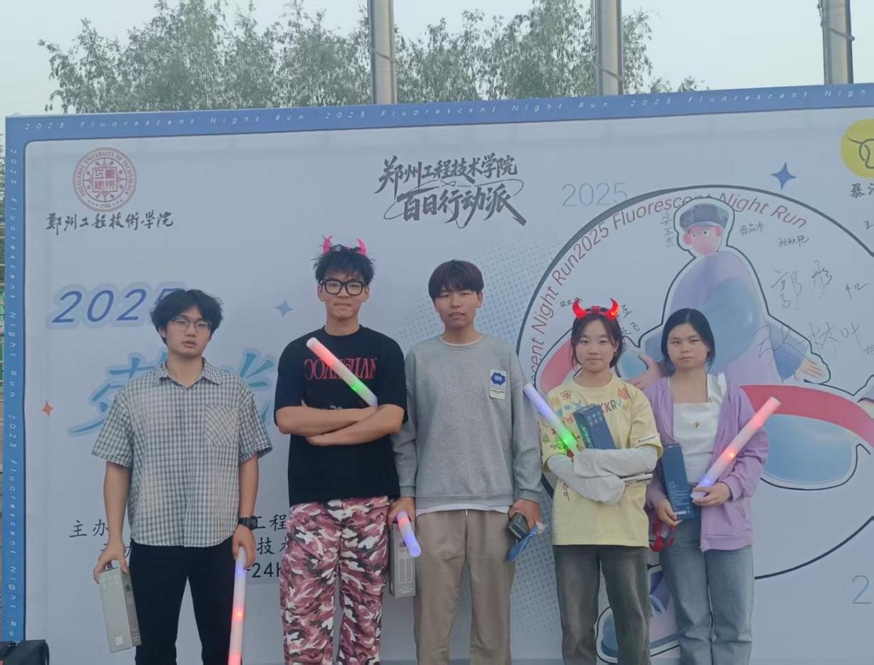永利集团304am登录