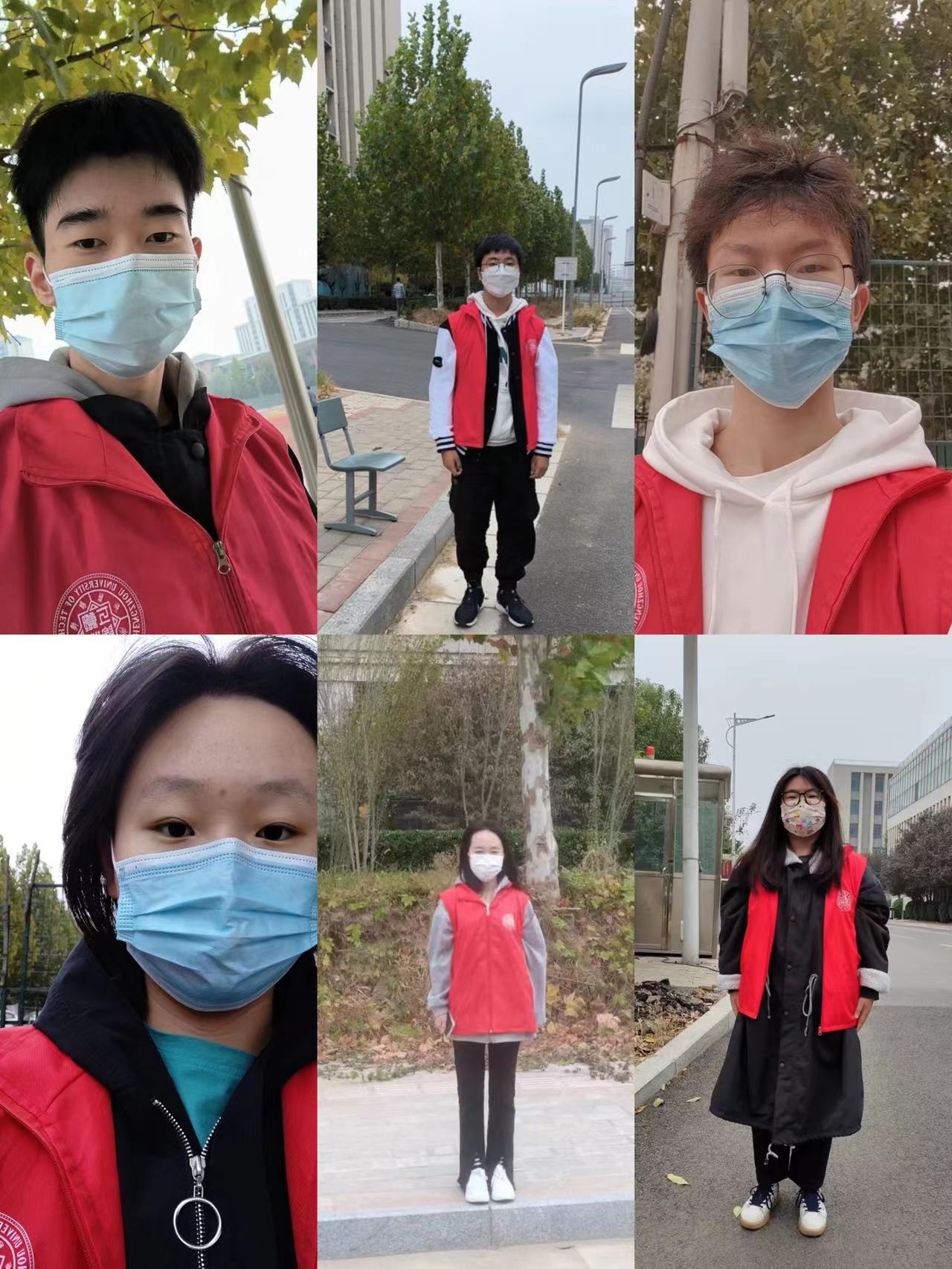 永利集团304am登录