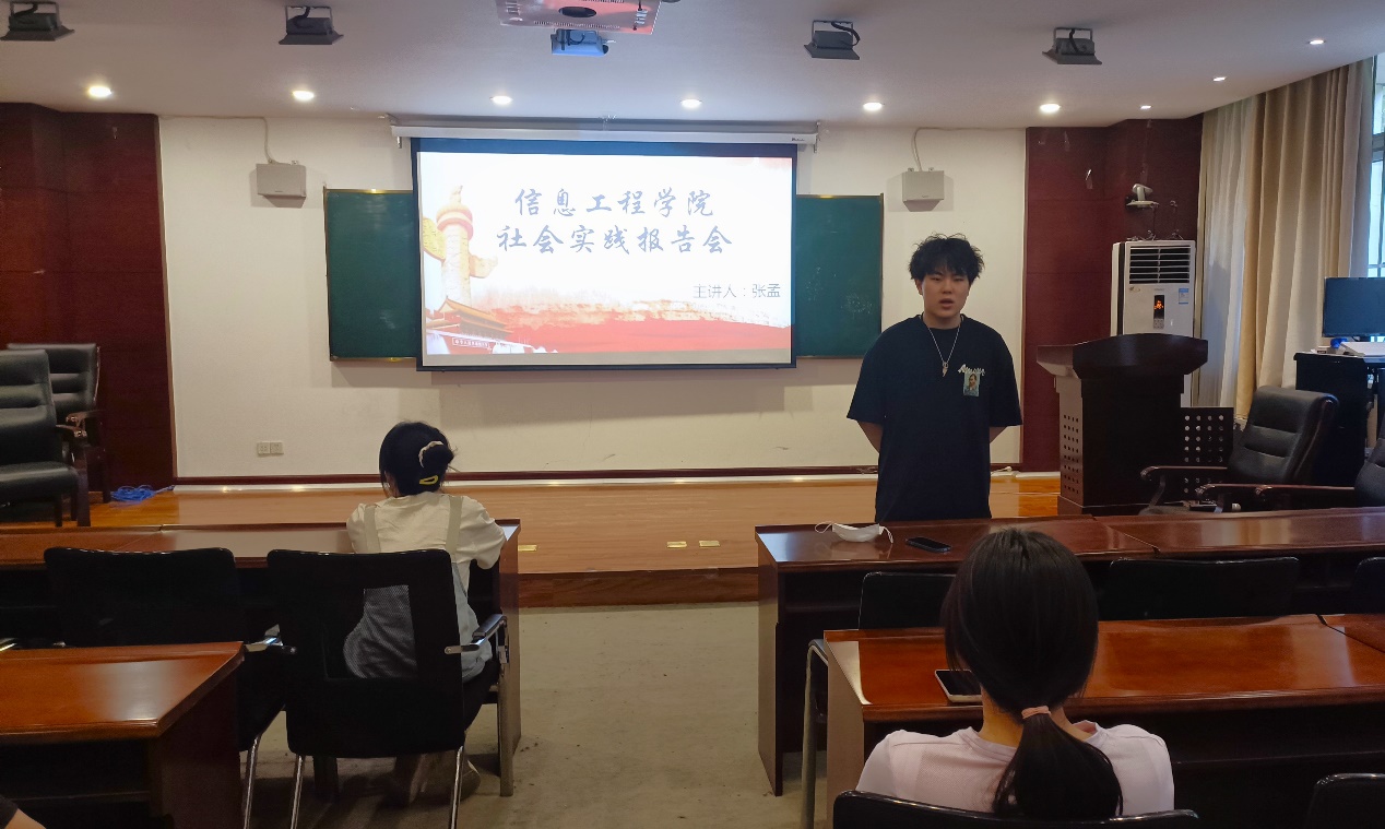 永利集团304am登录