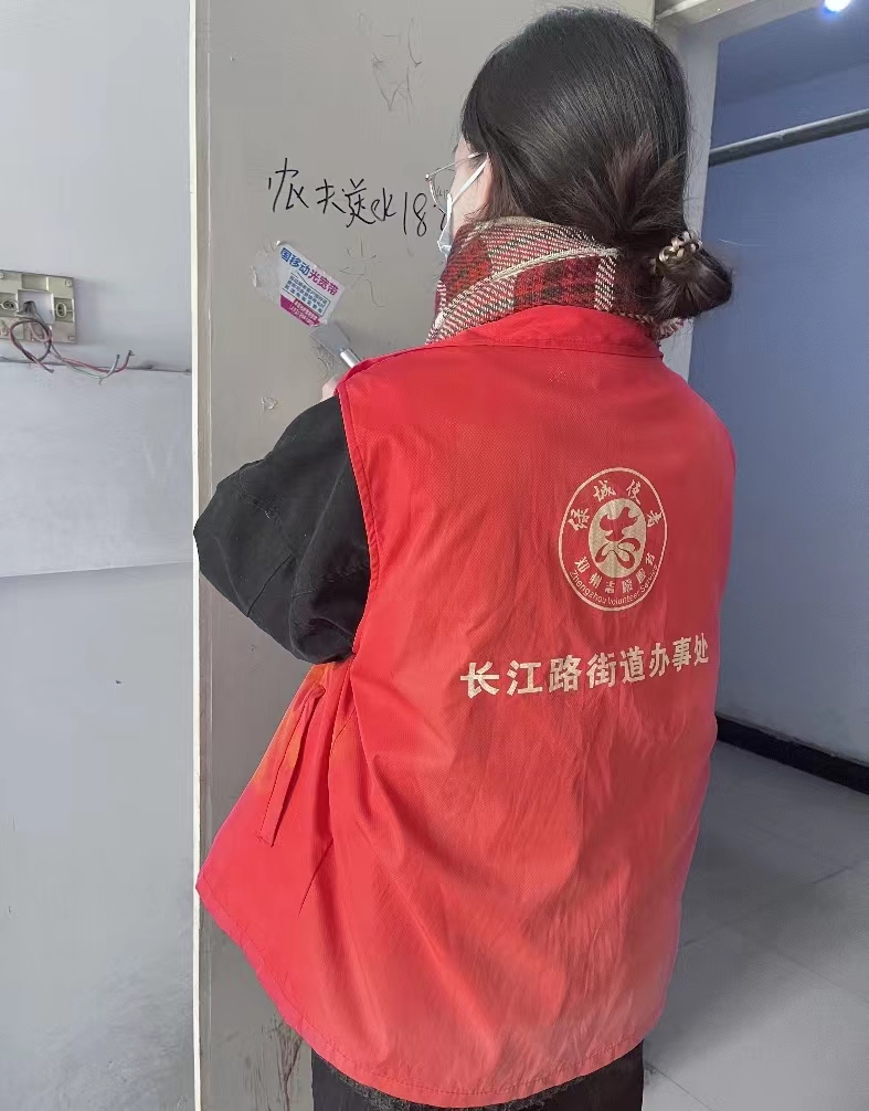 永利集团304am登录