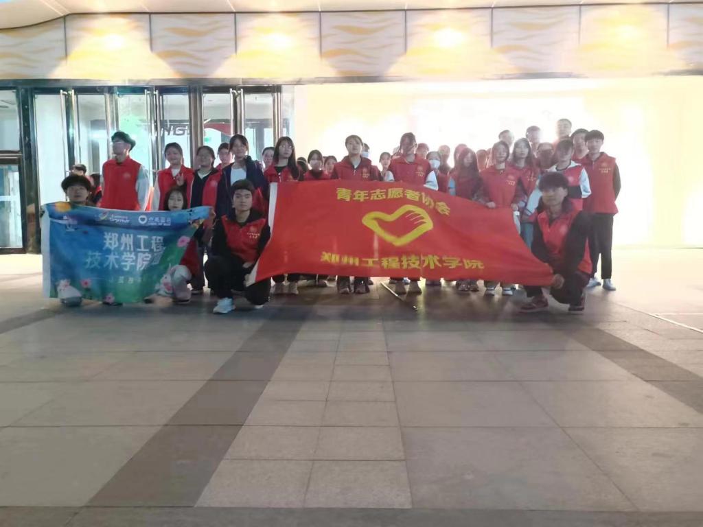 永利集团304am登录