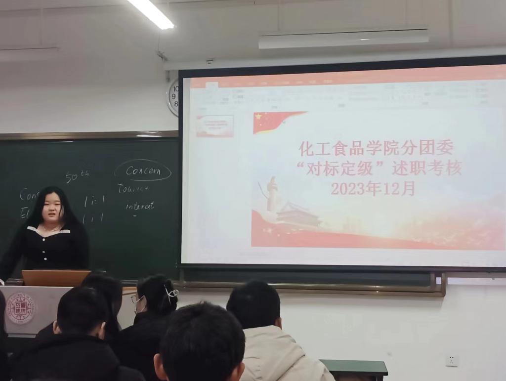 永利集团304am登录