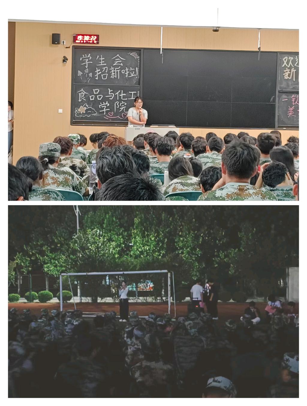 永利集团304am登录