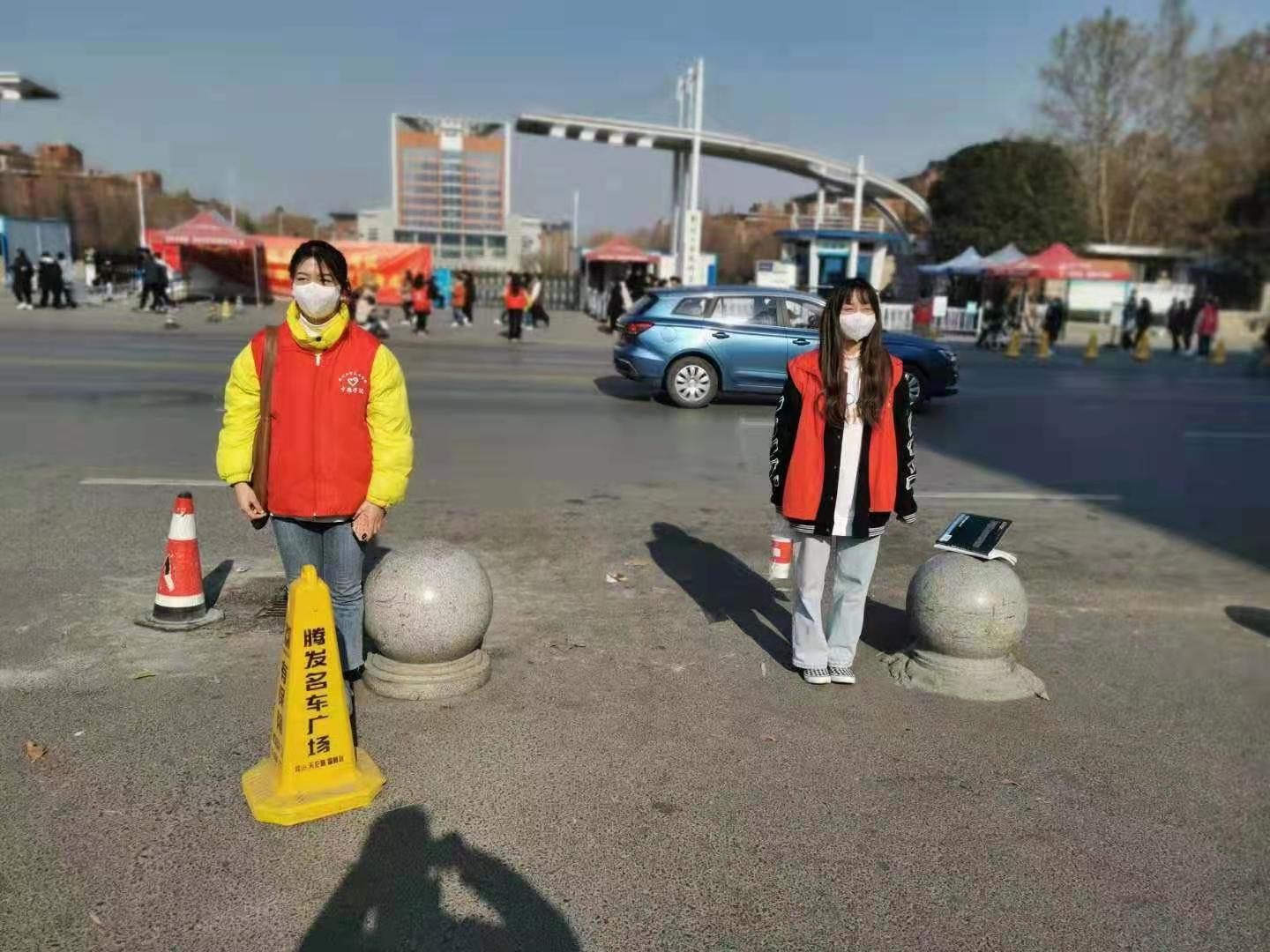永利集团304am登录