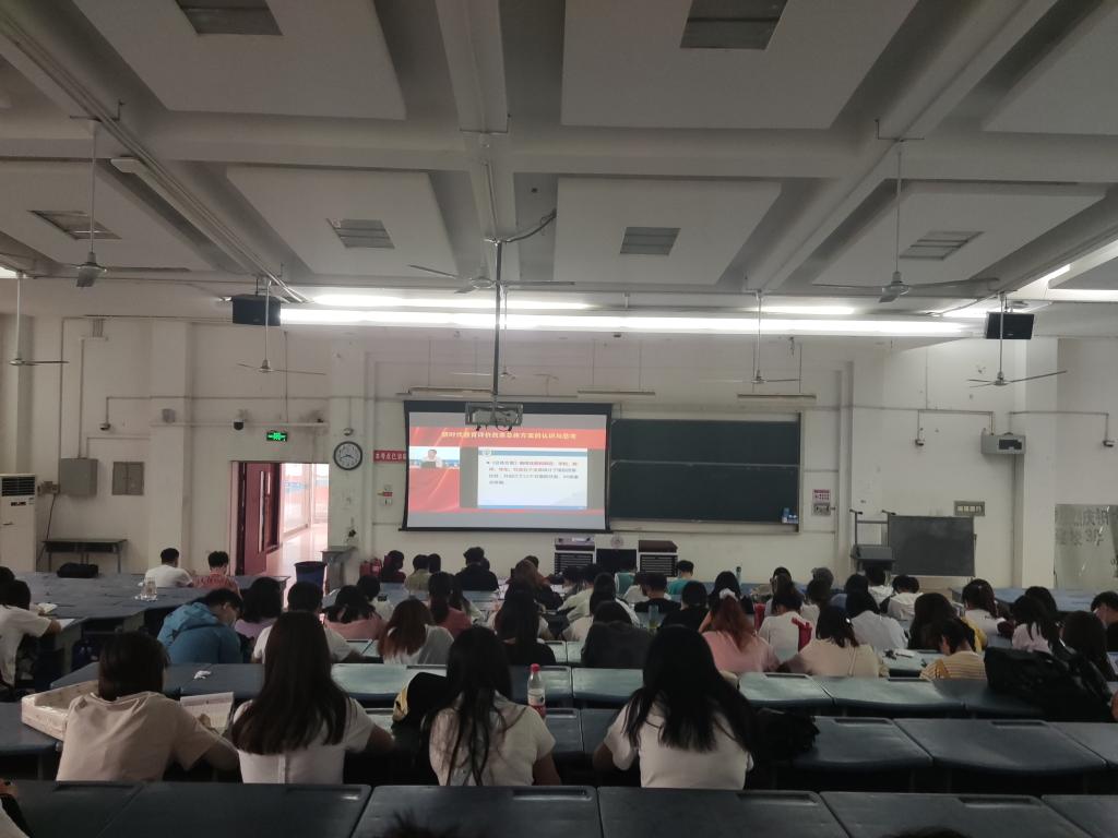 永利集团304am登录