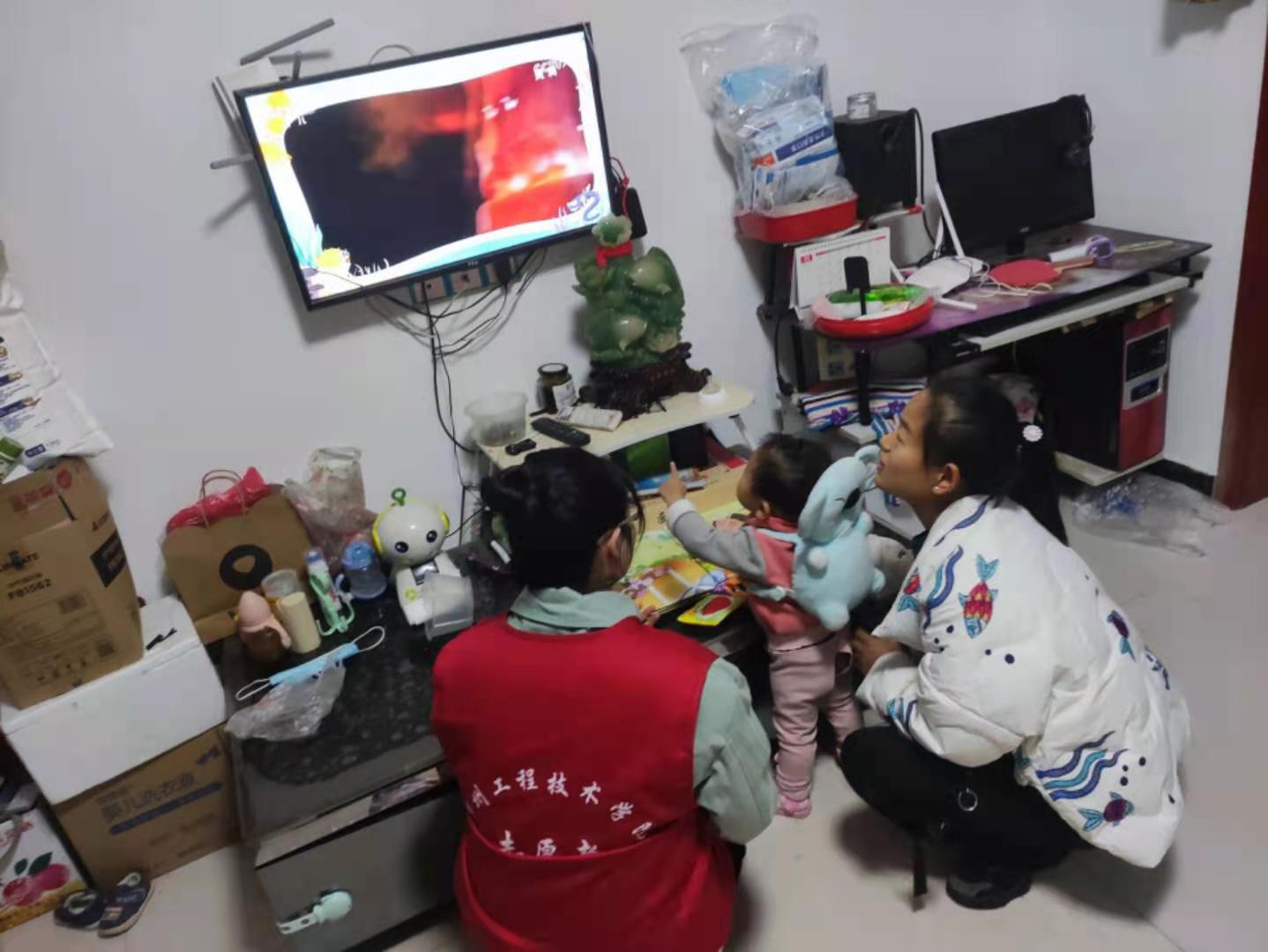 永利集团304am登录