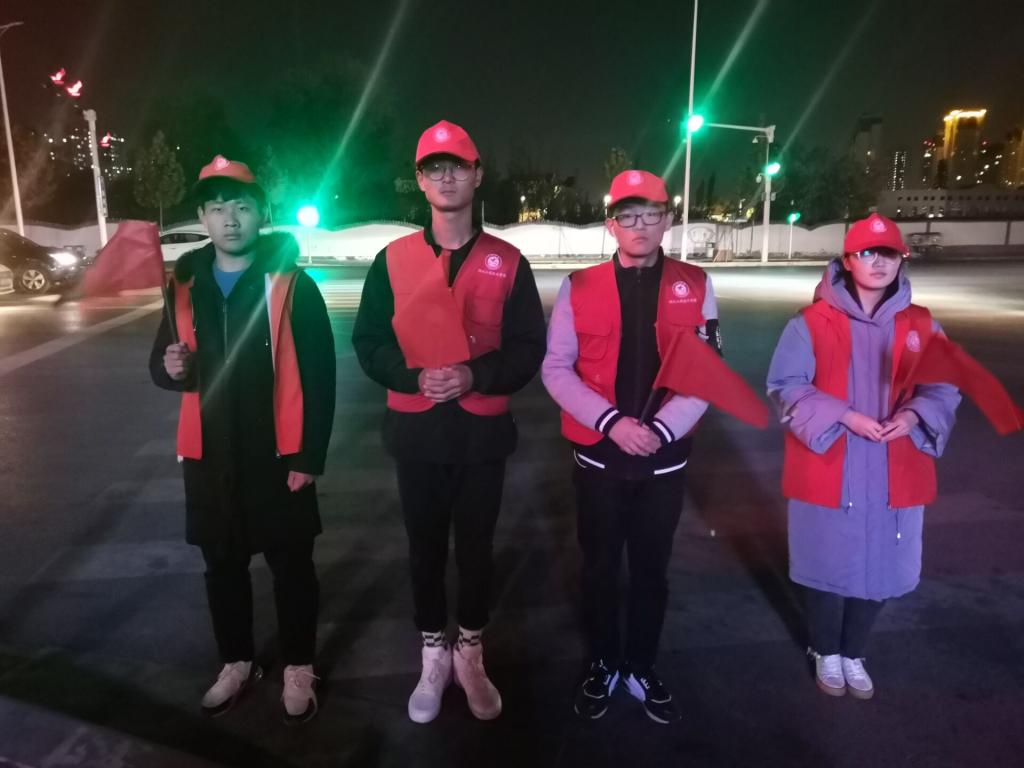 永利集团304am登录