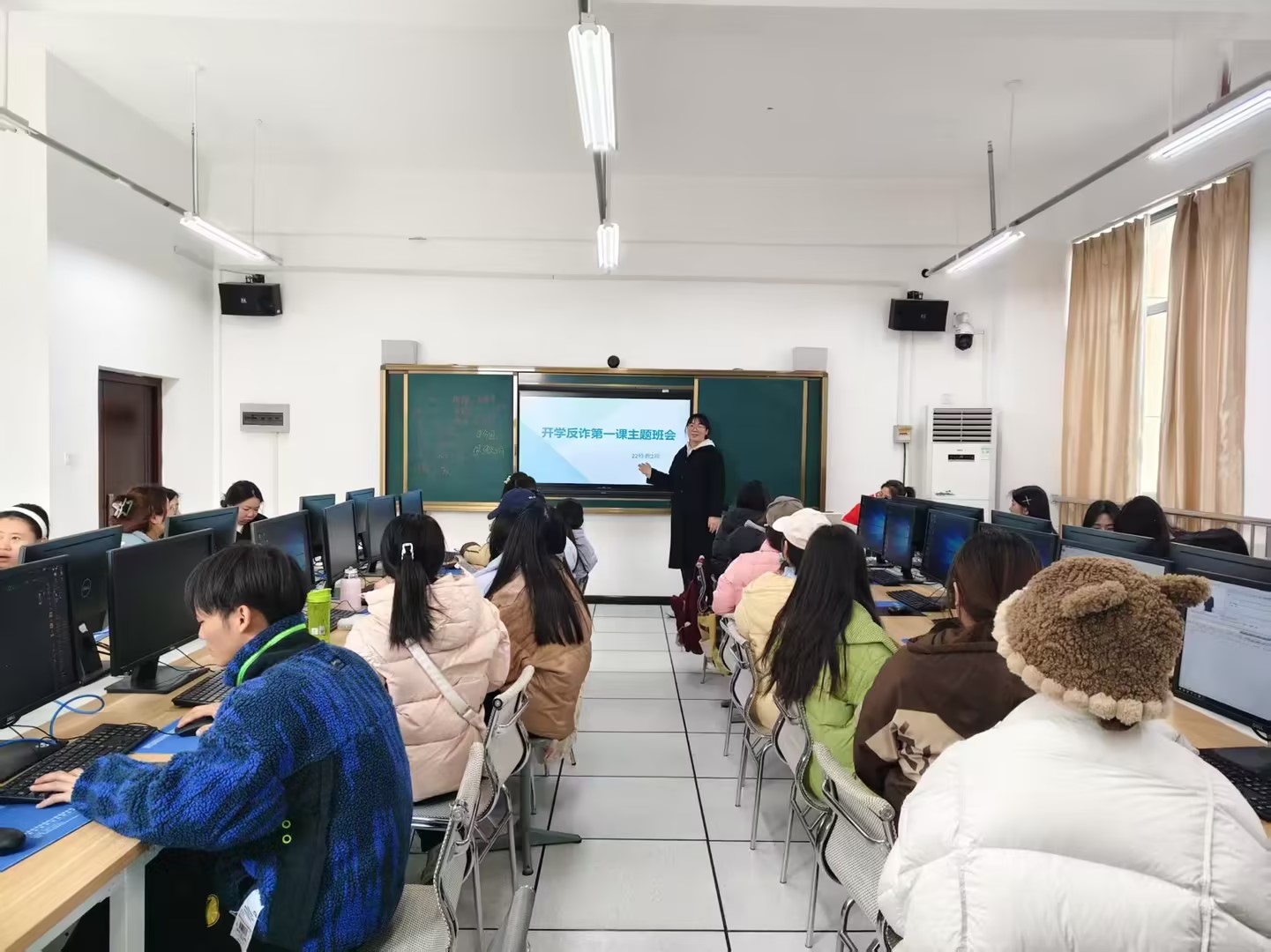 永利集团304am登录