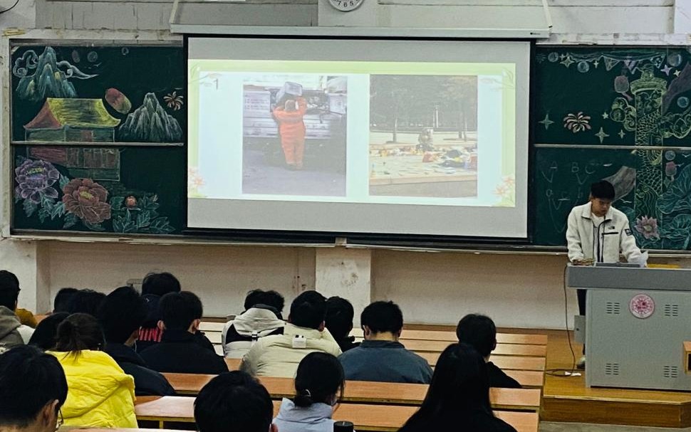 永利集团304am登录
