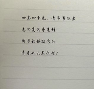 永利集团304am登录