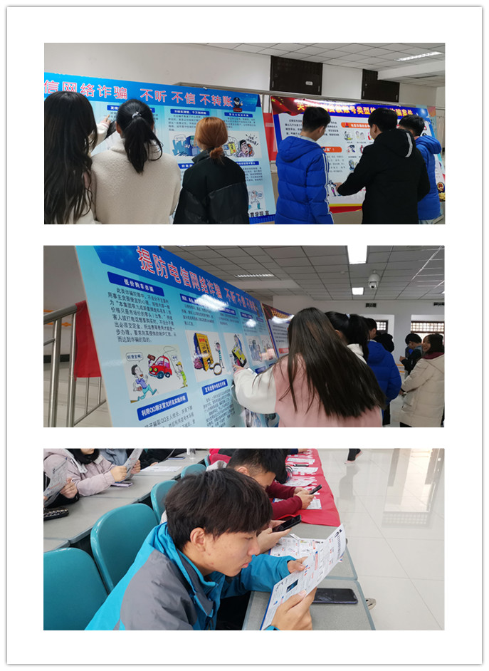 永利集团304am登录