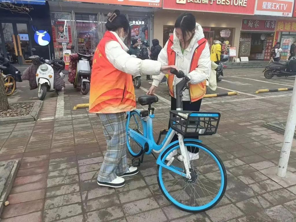 永利集团304am登录