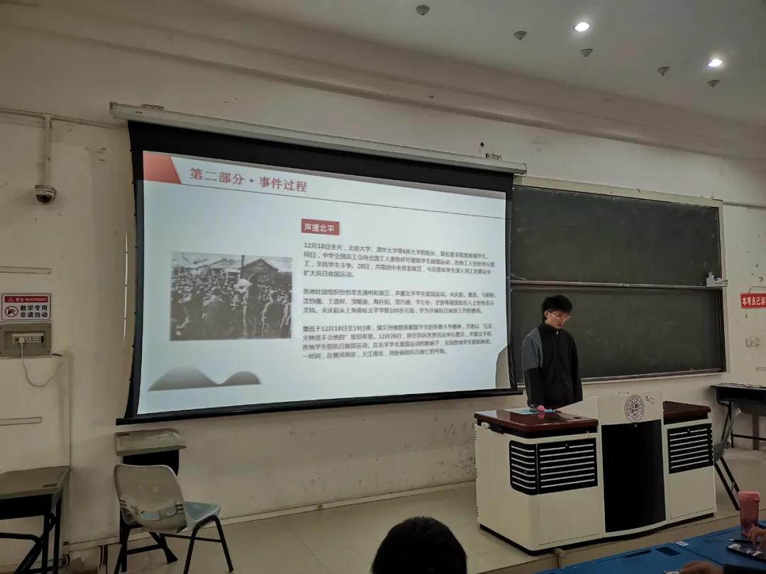 永利集团304am登录