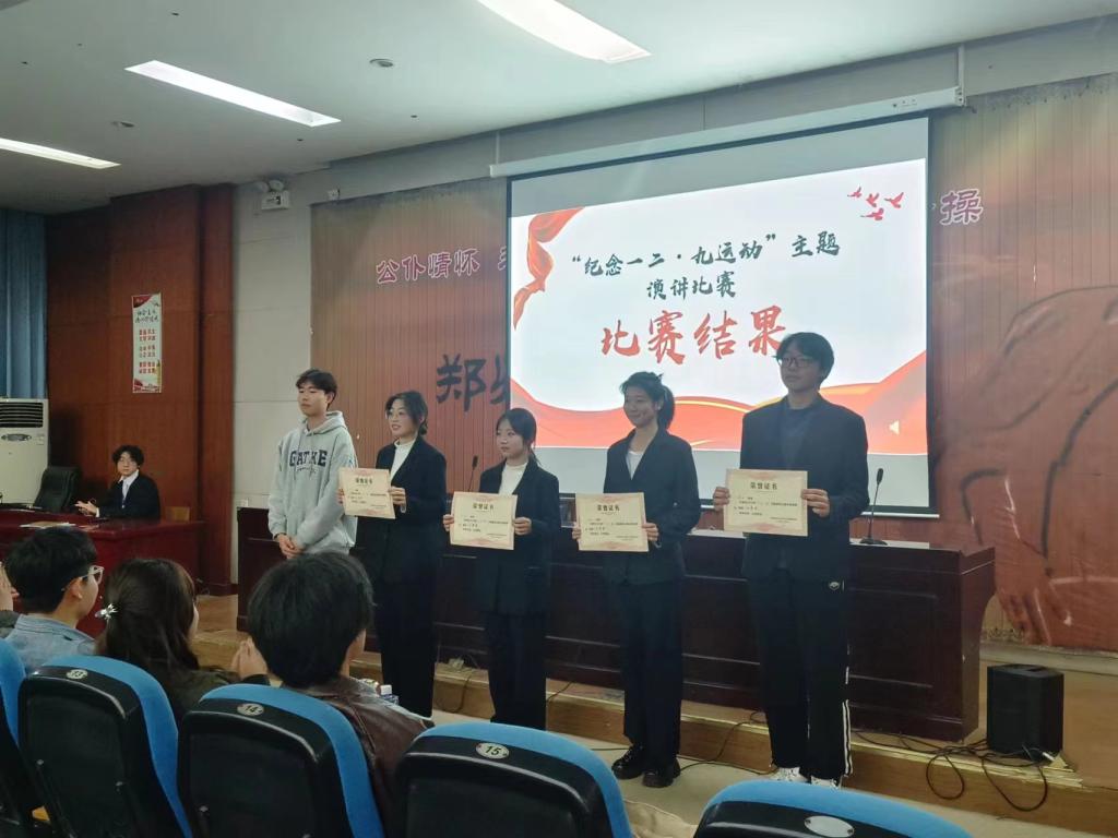 永利集团304am登录