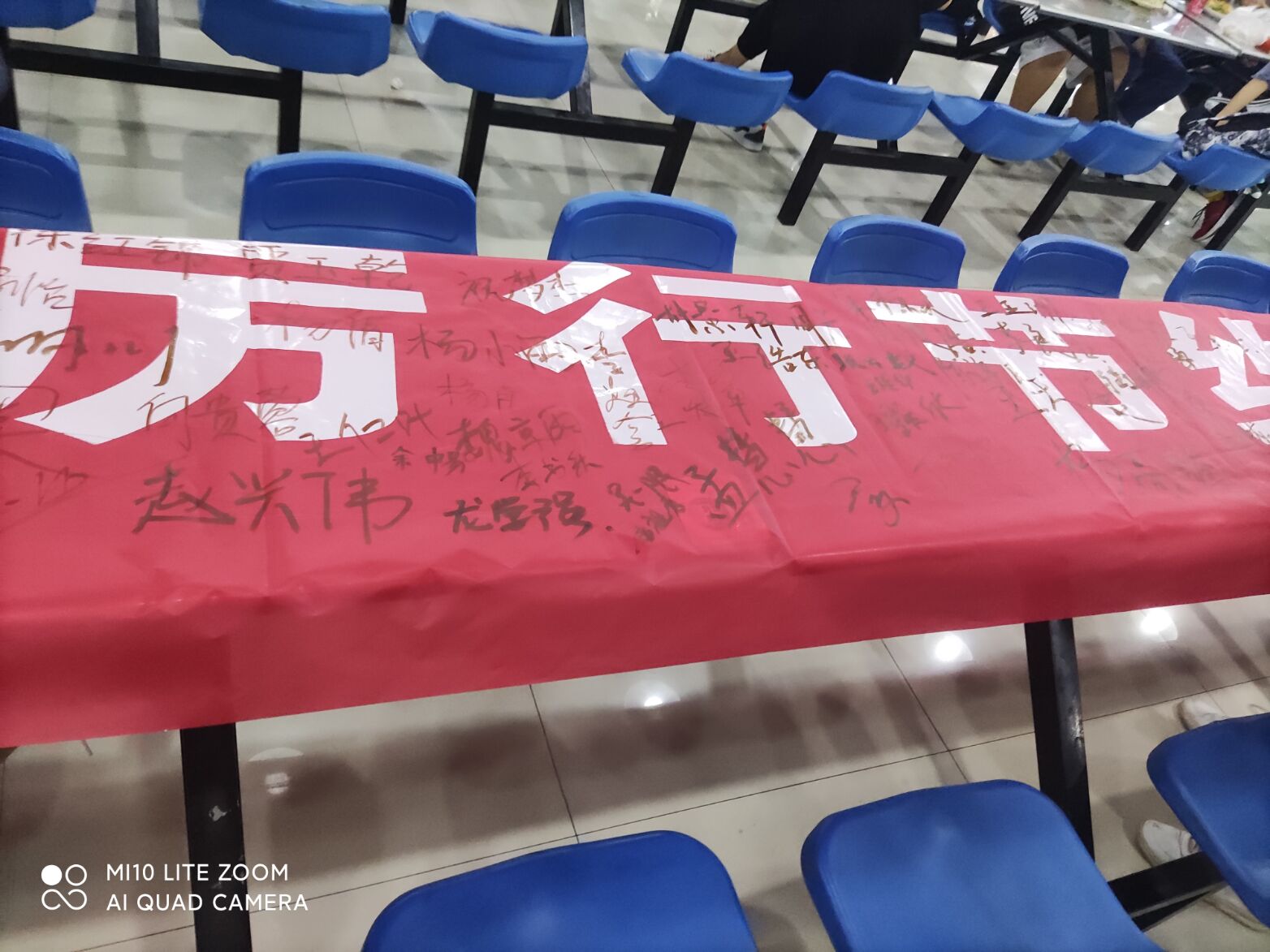 永利集团304am登录