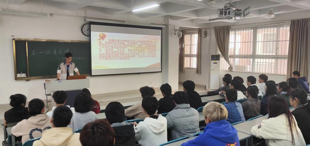永利集团304am登录