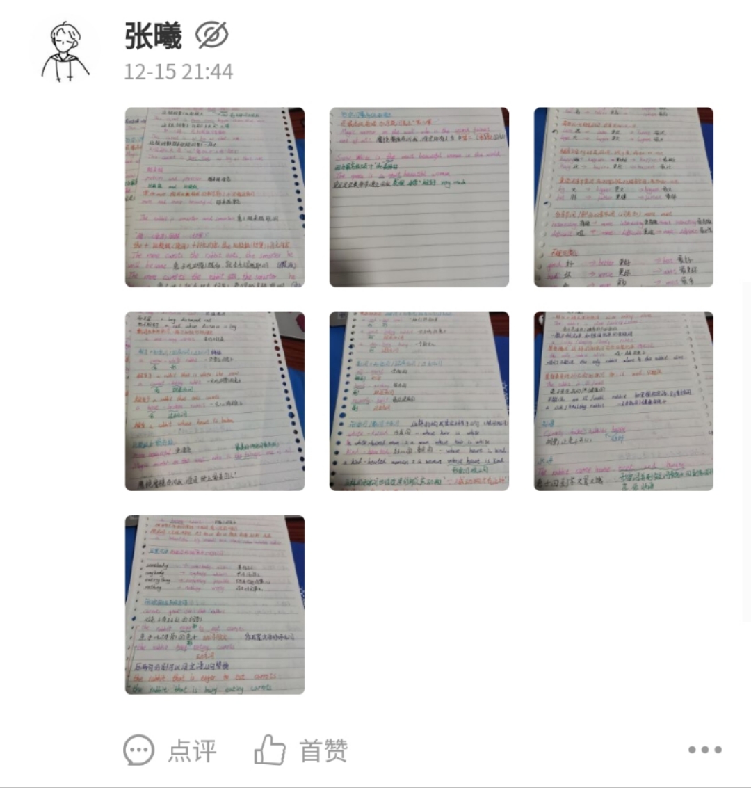 永利集团304am登录