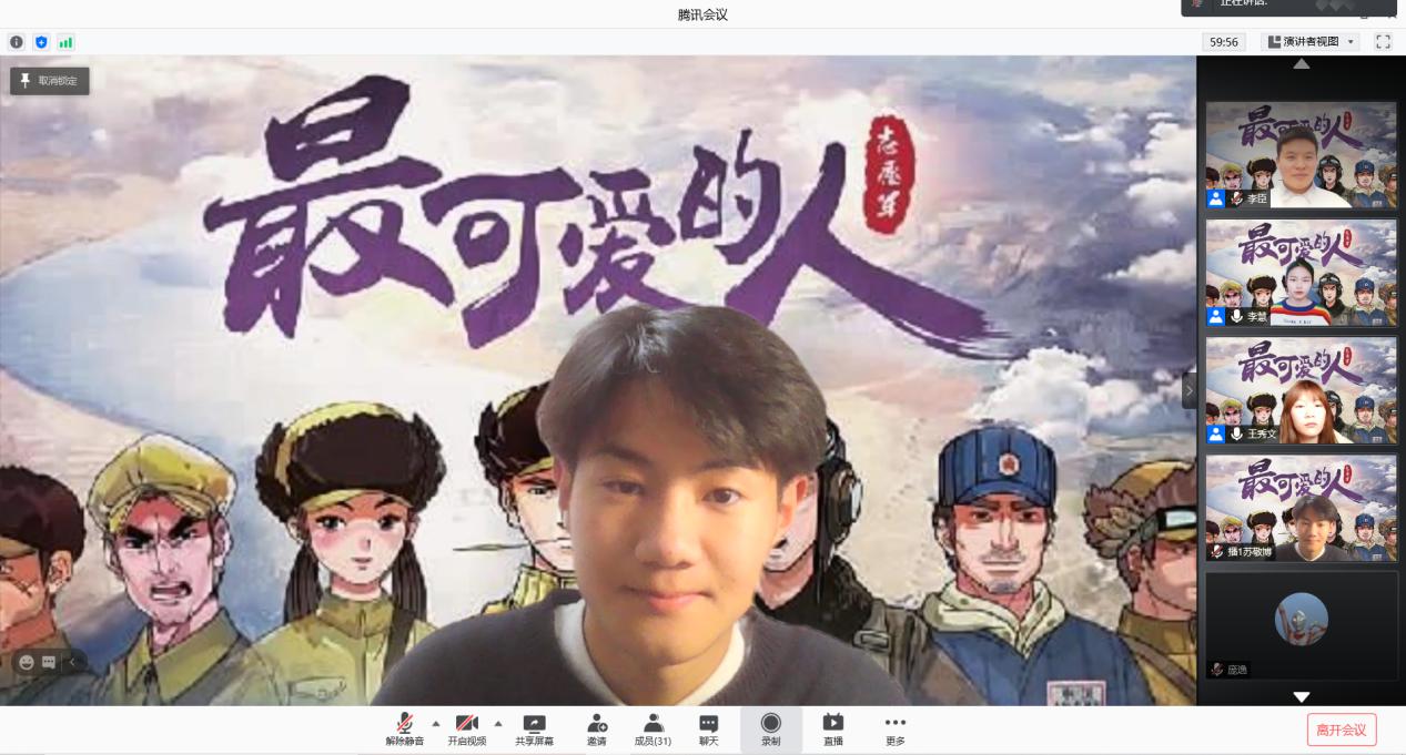永利集团304am登录