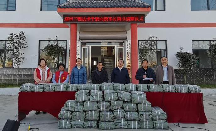 永利集团304am登录