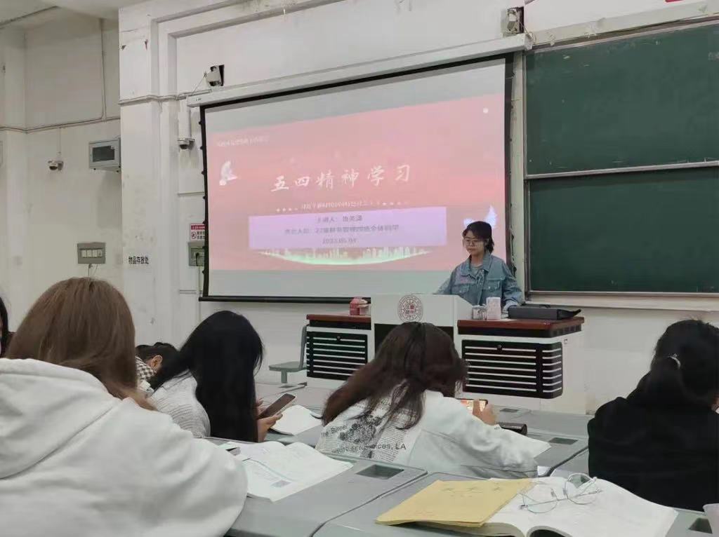 永利集团304am登录