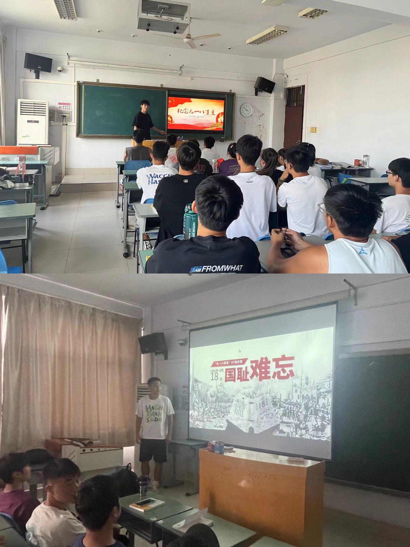 永利集团304am登录