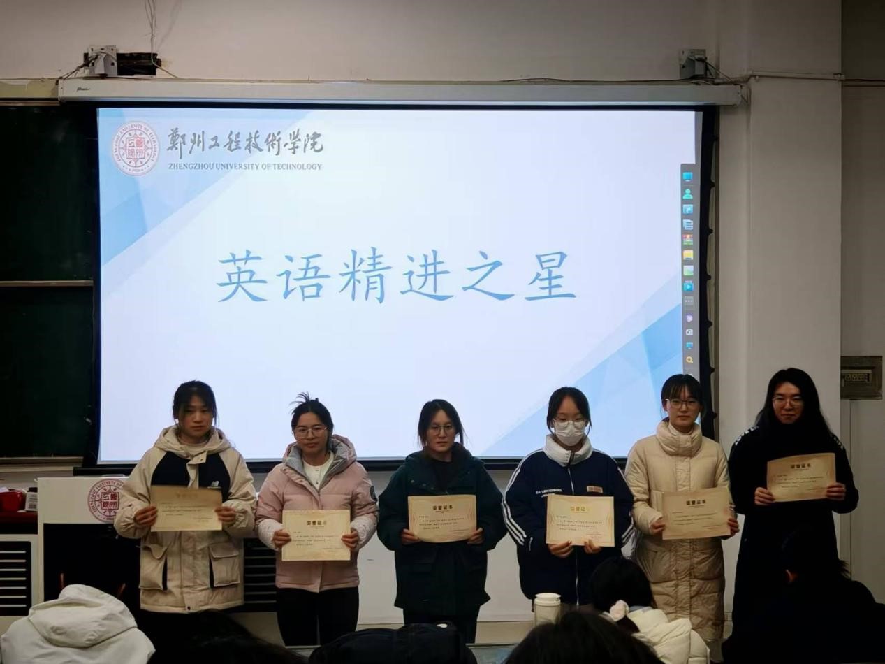 永利集团304am登录