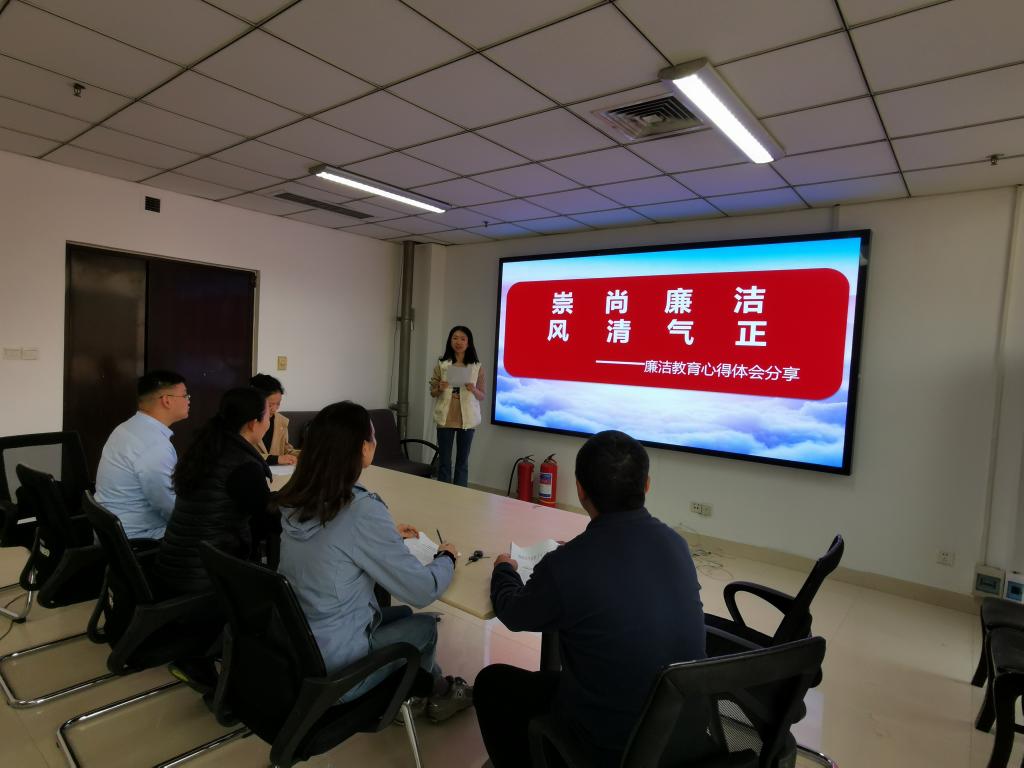 永利集团304am登录