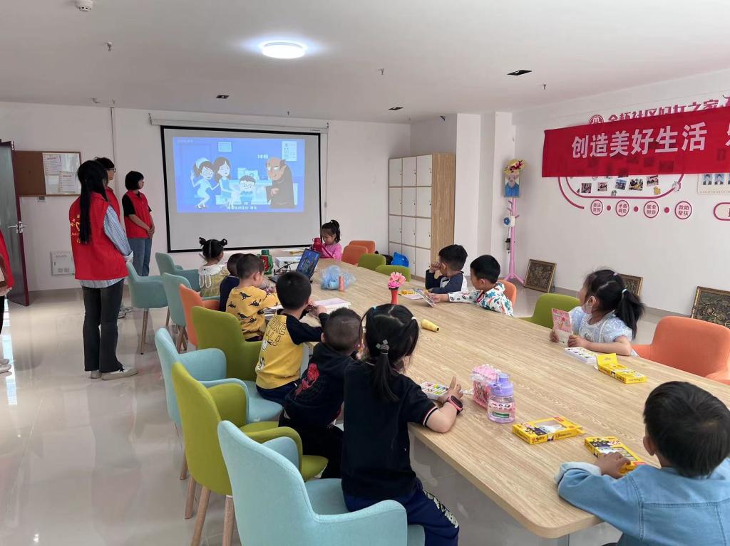 永利集团304am登录