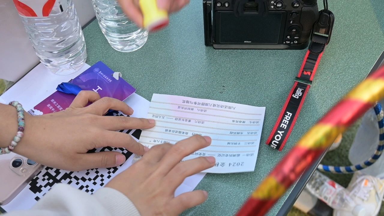 永利集团304am登录