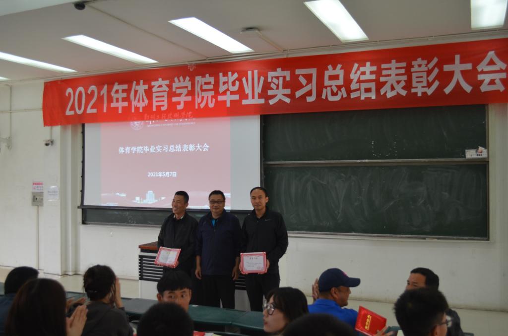 永利集团304am登录