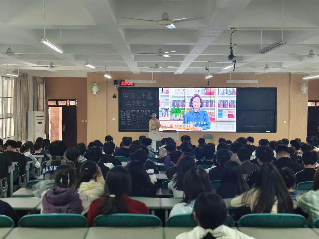 永利集团304am登录