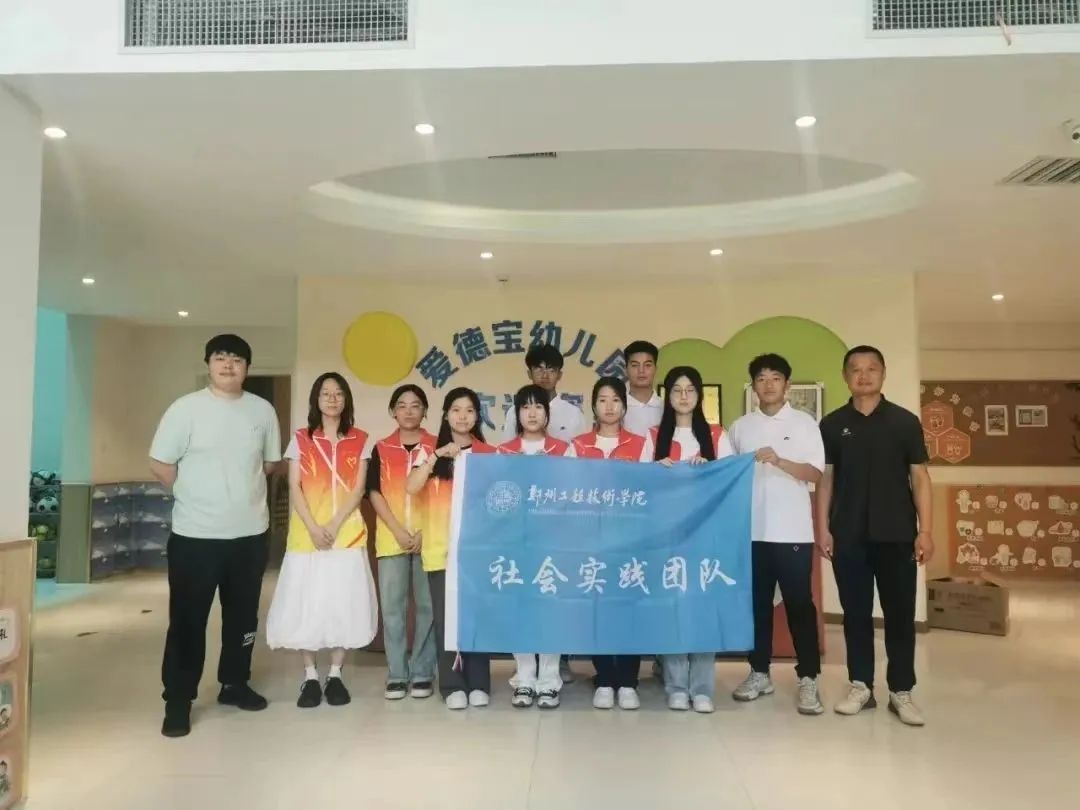 永利集团304am登录