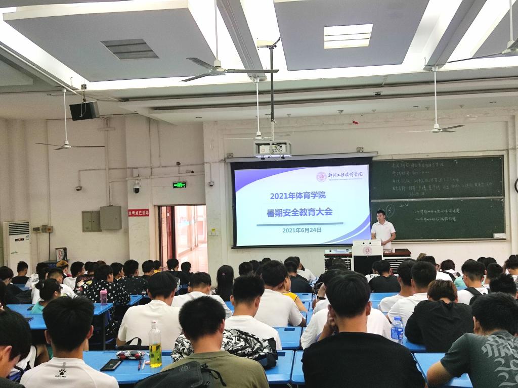 永利集团304am登录