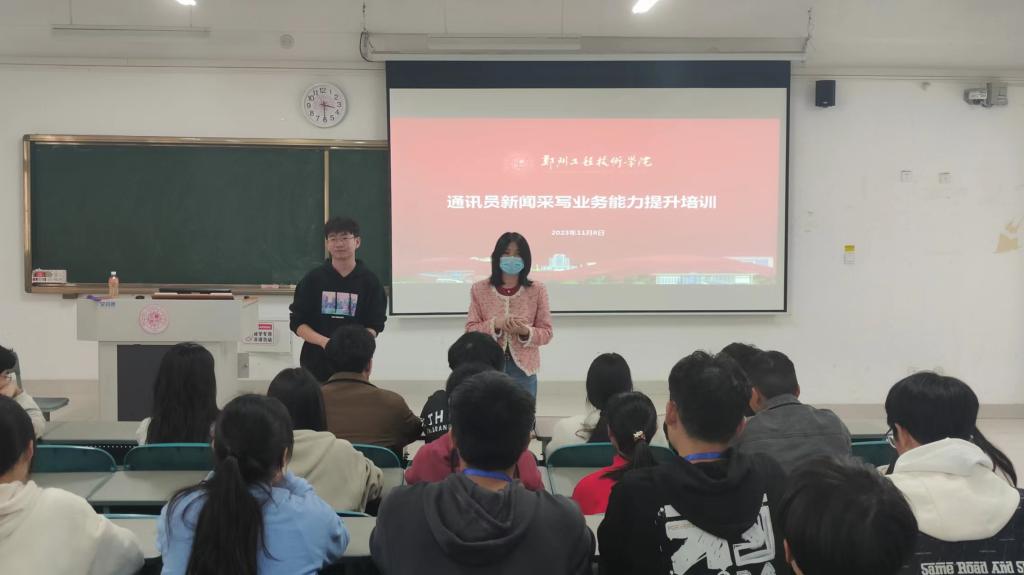 永利集团304am登录