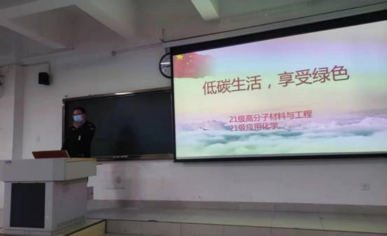 永利集团304am登录